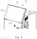 Fig. 09 - Touch panel apparatus and manufacturing method therefor