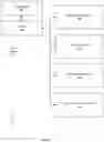 Fig. 02 - SECURING AN APPLICATION BASED ON AUTO-LEARNING AND AUTO-MAPPING OF APPLICATION SERVICES AND APIS
