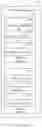 Fig. 06 - ENTITY LINKING METHOD, ELECTRONIC DEVICE, AND STORAGE MEDIUM
