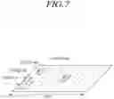 Fig. 08 - SIDELINK HARQ FEEDBACK CONTROL METHOD AND DEVICE THEREFOR