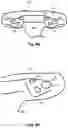 Fig. 09 - BREATHING ASSIST DEVICE