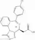 Fig. 248 - THERAPEUTIC COMPOSITION OF CURE-PRO COMPOUNDS FOR TARGETED DEGRADATION OF BET DOMAIN PROTEINS, AND METHODS OF MAKING AND USAGE