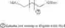 Fig. 355 - THERAPEUTIC COMPOSITION OF CURE-PRO COMPOUNDS FOR TARGETED DEGRADATION OF BET DOMAIN PROTEINS, AND METHODS OF MAKING AND USAGE