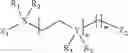 Fig. 60 - THERAPEUTIC COMPOSITION OF CURE-PRO COMPOUNDS FOR TARGETED DEGRADATION OF BET DOMAIN PROTEINS, AND METHODS OF MAKING AND USAGE