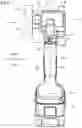 Fig. 02 - POWER TOOL