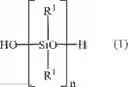 Fig. 02 - METHOD FOR PRODUCING SILICONE ELASTOMER MOLDS