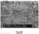 Fig. 08 - SHEAR THINNING BUILD MATERIAL SLURRY