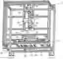 Fig. 01 - SYSTEM AND METHOD OF MANUFACTURING A MEDICAL IMPLANT
