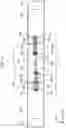 Fig. 06 - LIQUID EJECTING APPARATUS