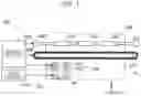 Fig. 02 - LIQUID EJECTING APPARATUS