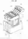 Fig. 24 - LIQUID CONTAINER AND RECORDING DEVICE