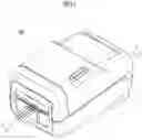 Fig. 02 - Printing device