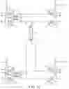 Fig. 09 - Active suspension system