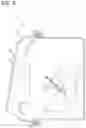 Fig. 09 - Vehicle system and vehicle lamp
