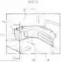 Fig. 08 - COUPLING STRUCTURE OF REAR END MODULE AND QUARTER REAR MEMBER