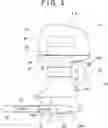 Fig. 03 - OUTBOARD MOTOR, CONTROL APPARATUS AND CONTROL METHOD FOR OUTBOARD MOTOR