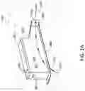 Fig. 02 - WATER PUMP FOR WATERCRAFT