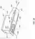 Fig. 03 - WATER PUMP FOR WATERCRAFT