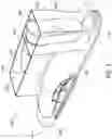 Fig. 05 - WATER PUMP FOR WATERCRAFT