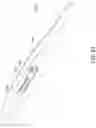 Fig. 40 - WATER PUMP FOR WATERCRAFT
