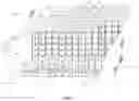 Fig. 02 - AUTOMATED STORAGE AND RETRIEVAL SYSTEM