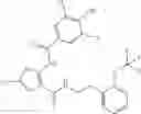 Fig. 83 - Dichlorophenol HSD17B13 inhibitors and uses thereof