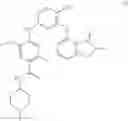 Fig. 03 - SOLID FORM OF COMPOUND