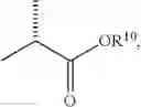 Fig. 167 - Isoindolinone inhibitors of the MDM2-P53 interaction and process for making them
