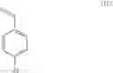 Fig. 196 - Isoindolinone inhibitors of the MDM2-P53 interaction and process for making them