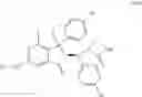Fig. 243 - Isoindolinone inhibitors of the MDM2-P53 interaction and process for making them