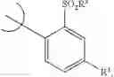 Fig. 30 - Isoindolinone inhibitors of the MDM2-P53 interaction and process for making them