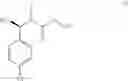 Fig. 313 - Isoindolinone inhibitors of the MDM2-P53 interaction and process for making them