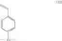 Fig. 314 - Isoindolinone inhibitors of the MDM2-P53 interaction and process for making them
