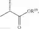 Fig. 34 - Isoindolinone inhibitors of the MDM2-P53 interaction and process for making them