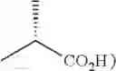 Fig. 96 - Isoindolinone inhibitors of the MDM2-P53 interaction and process for making them