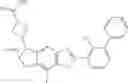 Fig. 131 - NOVEL TRICYCLIC AROMATIC HETEROCYCLIC COMPOUND AND PREPARATION METHOD THEREFOR, PHARMACEUTICAL COMPOSITION AND USE THEREOF