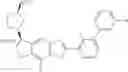 Fig. 162 - NOVEL TRICYCLIC AROMATIC HETEROCYCLIC COMPOUND AND PREPARATION METHOD THEREFOR, PHARMACEUTICAL COMPOSITION AND USE THEREOF