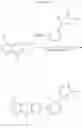 Fig. 49 - NOVEL TRICYCLIC AROMATIC HETEROCYCLIC COMPOUND AND PREPARATION METHOD THEREFOR, PHARMACEUTICAL COMPOSITION AND USE THEREOF