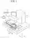 Fig. 02 - Inspection apparatus