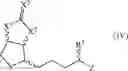 Fig. 07 - REVERSIBLE STREPTAVIDIN BASED ANALYTE ENRICHMENT SYSTEM FOR USE IN CROSSLINKING MASS SPECTROMETRY ANALYSIS