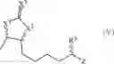 Fig. 08 - REVERSIBLE STREPTAVIDIN BASED ANALYTE ENRICHMENT SYSTEM FOR USE IN CROSSLINKING MASS SPECTROMETRY ANALYSIS