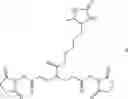Fig. 09 - REVERSIBLE STREPTAVIDIN BASED ANALYTE ENRICHMENT SYSTEM FOR USE IN CROSSLINKING MASS SPECTROMETRY ANALYSIS