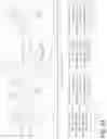 Fig. 22 - Robust motion sickness reduction device