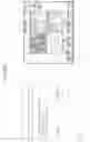 Fig. 53 - METHODS, SYSTEMS, AND USER INTERFACE FOR DISPLAYING OF PRESENTATIONS