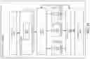 Fig. 48 - APPLICATION PROGRAMING INTERFACE TO INDICATE CONCURRENT WIRELESS CELL CAPABILITY