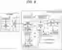 Fig. 08 - Environment Recognition System and Environment Recognition Method