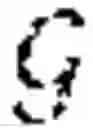 Fig. 14 - Generating weighted contextual themes to guide unsupervised keyphrase relevance models