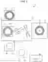 Fig. 06 - CLEANING METHOD, METHOD OF MANUFACTURING SEMICONDUCTOR DEVICE, PLASMA TREATMENT DEVICE, AND OUTER CIRCUMFERENTIAL RING SET