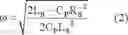 Fig. 55 - TEMPERATURE RAISING DEVICE
