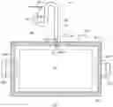 Fig. 01 - VALVE STRUCTURE AND POWER STORAGE DEVICE